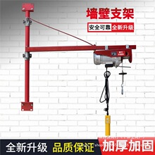 �B��΢��늄Ӻ��J220VС���C���õ�܇�����C��P�C�b�����ؙC֧��