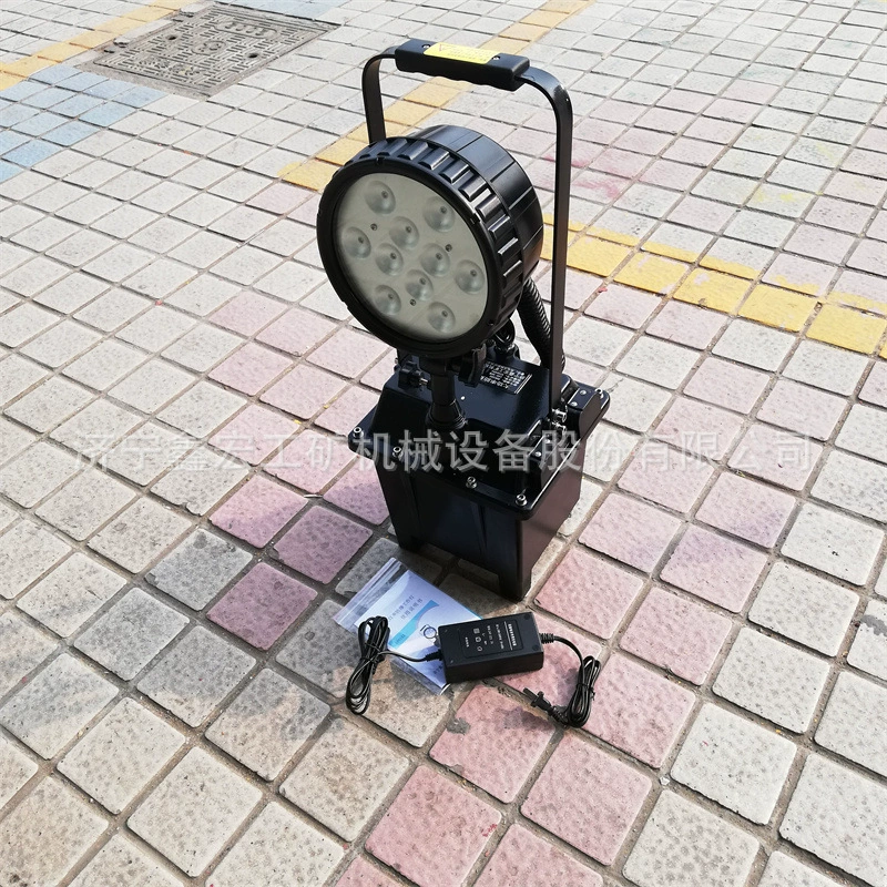 FW6101 мощный открытый мастерская склад взрывозащищенный прожектор ночной аварийный ремонт спасательный подъемный мобильный аварийный свет