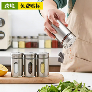 �羳���������{ζ��ƿ������Ȼ��������ƿ���ɫ���x���P��{��ƿ