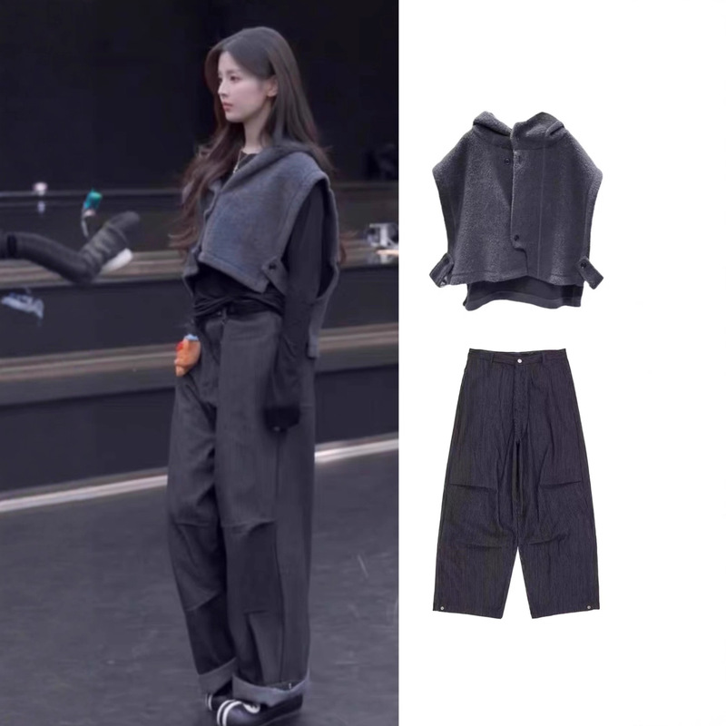 [Ready Stock] Yang Chaoyue's Same Style Gray Hooded Short Vest Top New Workwear Casual Wide-Leg Long Pants