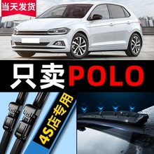 �m�ô�polo܇�����ԭ�bԭ�S�z�lƬ���}11��16�o��13���_ǰ����