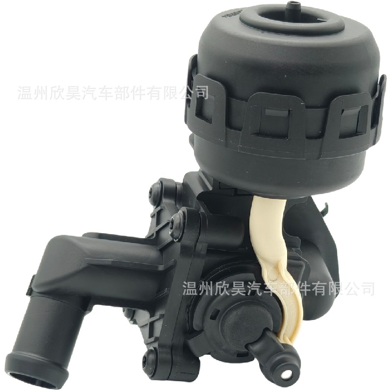 Suitable for Volkswagen Touareg Audi A4 A5 A6 Coolant Control Valve 059121737Ar