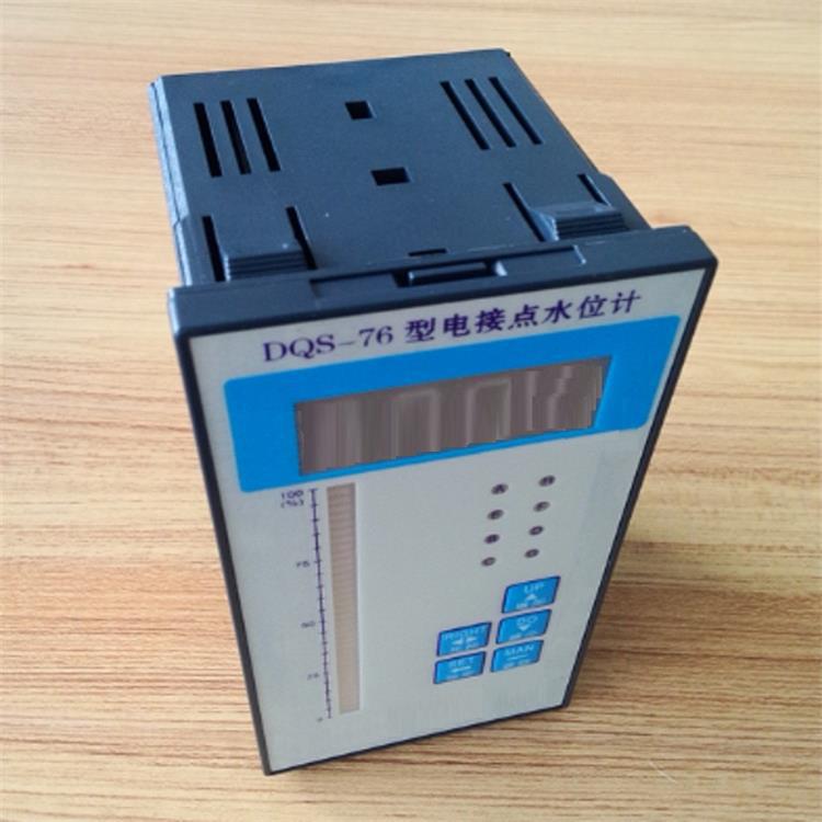 电接点双色水位计/电接点水位计二次仪表型号:CG9-DQS-76/152