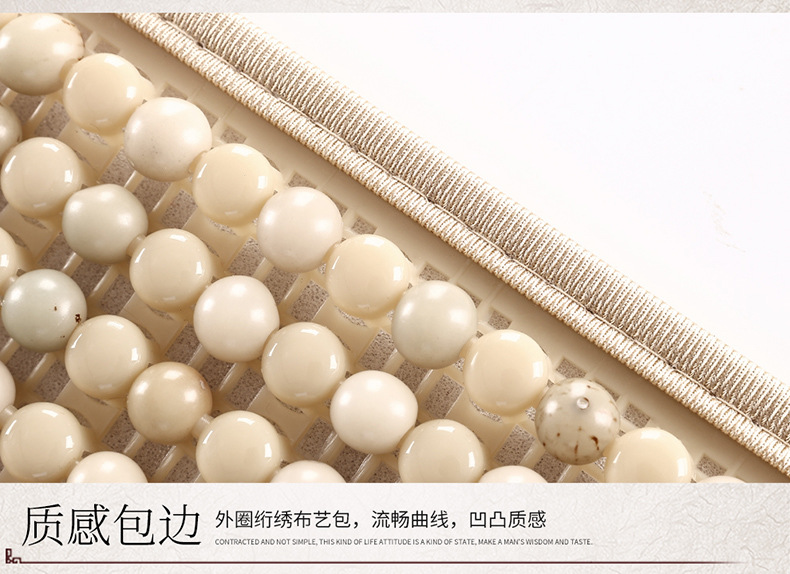 Ice fart Bodhi car cushion summer cool cushion single piece truck ventilation breathable wooden beads Four Seasons universal car seat cushion