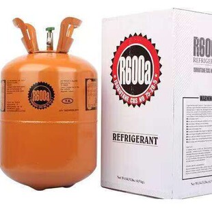 �ӹ�����R600ar290�߼����������䄩��������h����ý����5KG