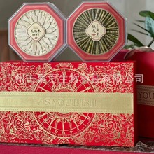 滋补双拼礼盒高端滋补养生品中秋春节送礼家人长辈领导伴手礼批发