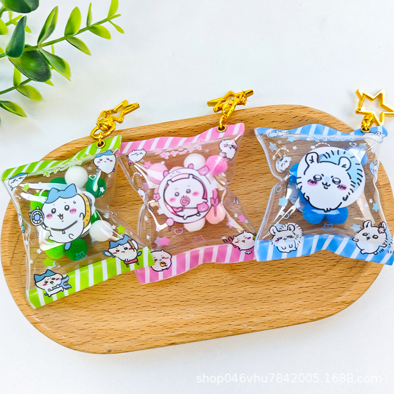 (2개) 새로운 JIYIKA 와우 풍선 가방 스타 버클 작은 모피 공 풍선 가방 자동차 키 펜던트 학교 가방 펜던트