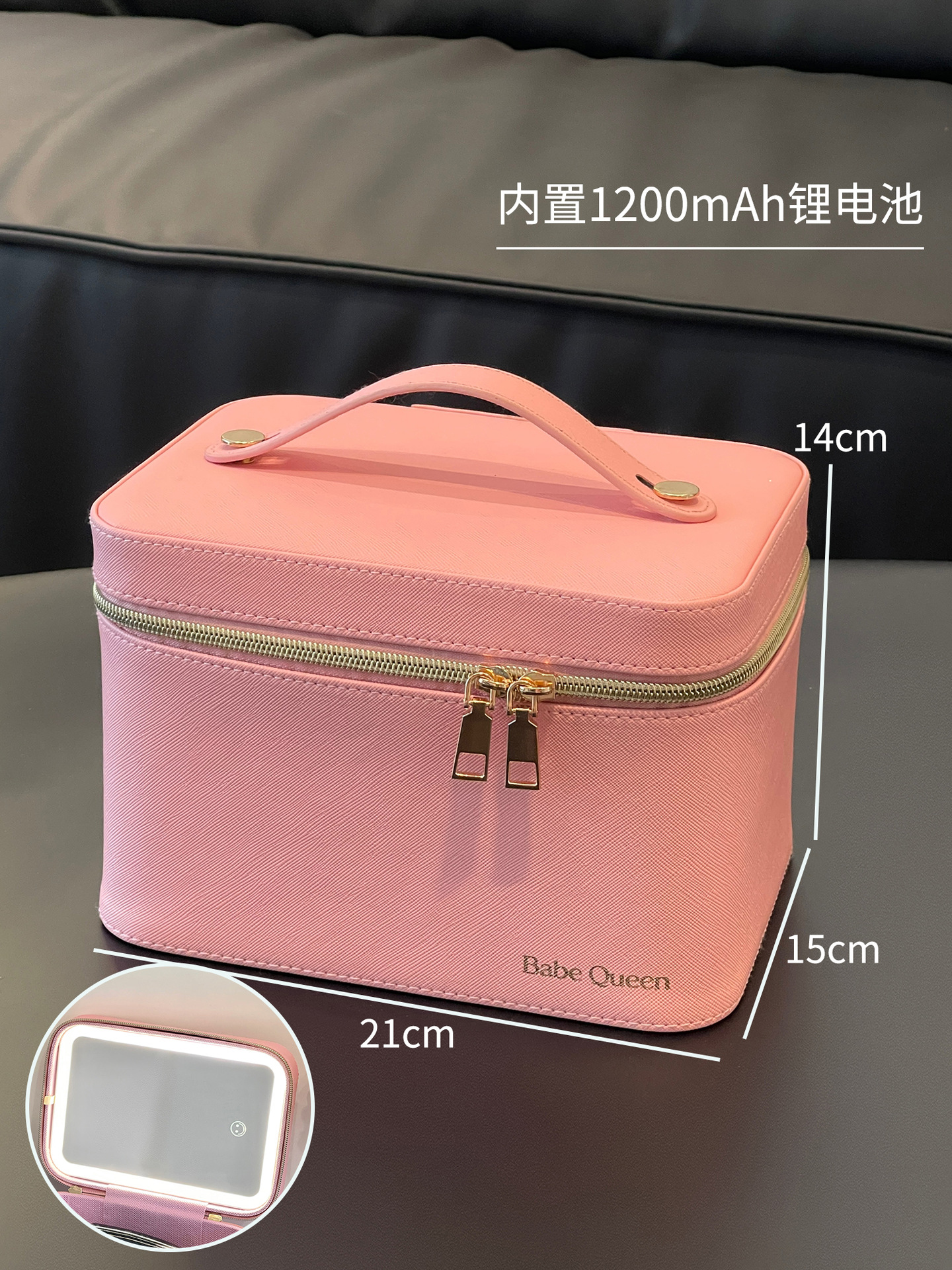 2024 nueva lámpara LED full mirror bolsa de maquillaje de alta capacidad portátil caja de regalo de maquillaje