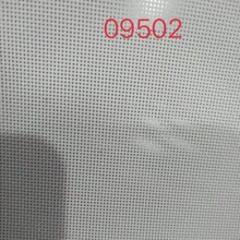 ���L�o�����W�� �W�� SRWL09502