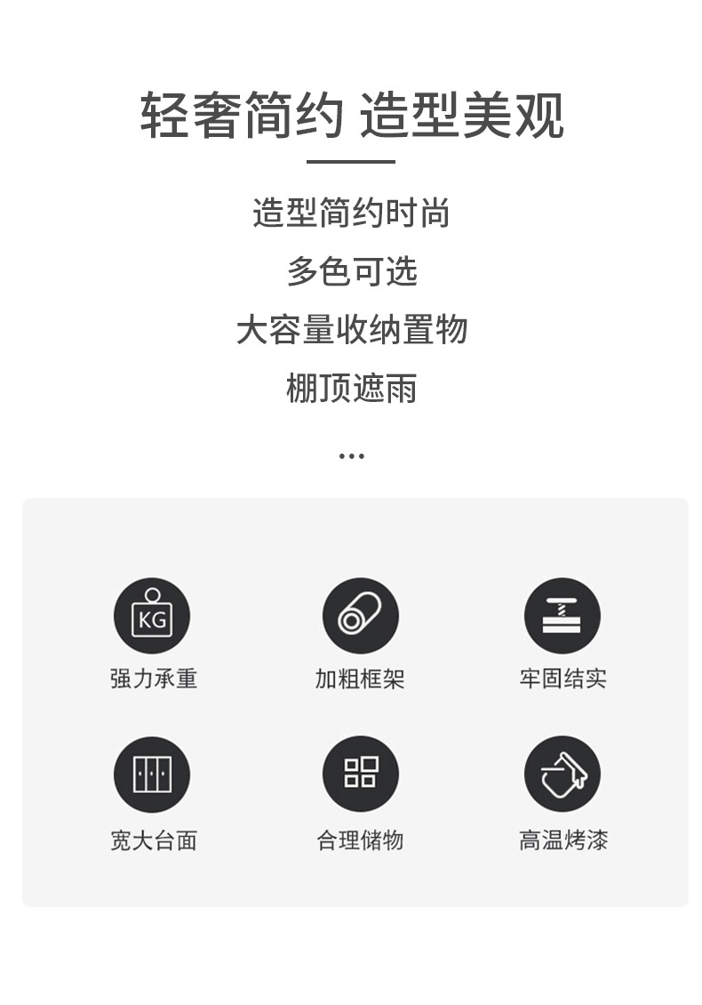 详情页790 (2).jpg