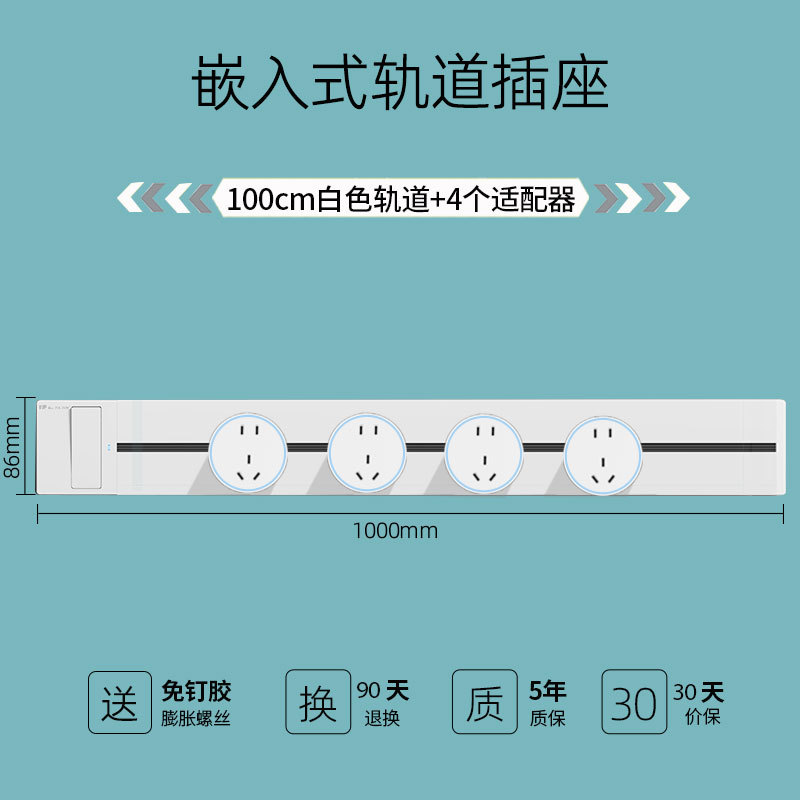 Ƕʽؿһϵ簵װͱ߹̨׾