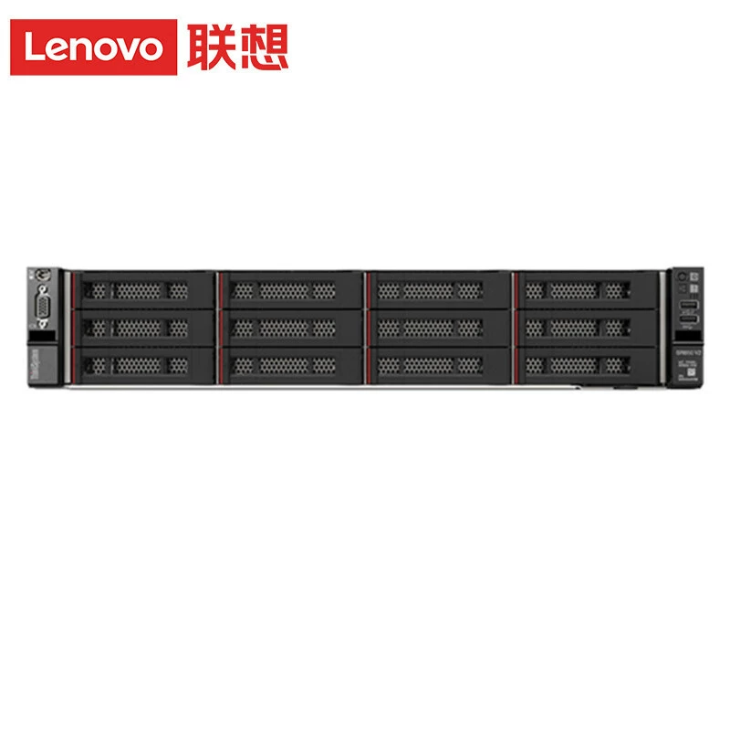 Suitable for Lenovo 2U rack server host SR650 SR658 storage database gold server