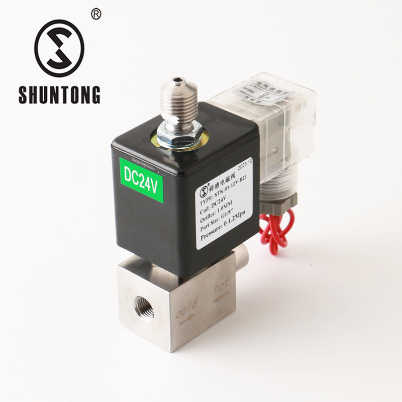 STK电磁阀不锈钢三通节能12公斤直流24V厂家直销