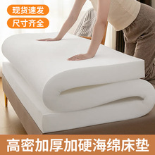 ���|���d����50d���ܶȸ߻؏�ӛ���h���|ɳ�l���|�S�����p�˴�