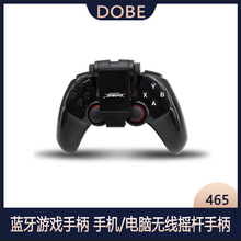 DOBE465�{���Α��ֱ��֙C/��X�o���ֱ��֙C�Α��ֱ��Α�u�Upc