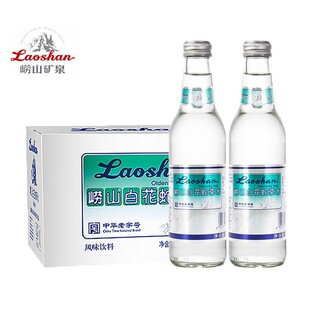 ���]��ɽ�ٻ����ˮ�׻��߲�ˮ270ƿ�VȪˮ�W�t�y��ˮ�߲�ˮ