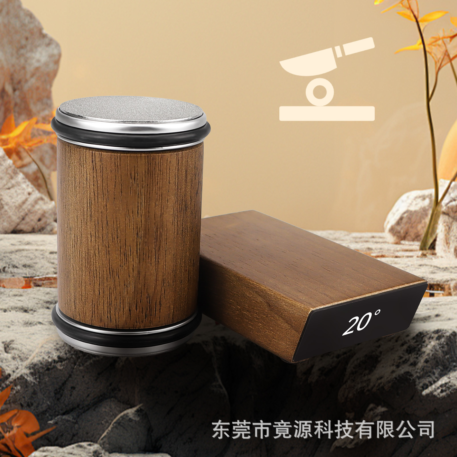 [Factory Direct Sales] Amazon’S Popular Roller Sharpener, Adjustable Multi-Functional Kitchen Knife Sharpening Stone