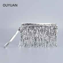 跨境亮片流苏晚宴包包新款小众包时尚女包高级感草编包编织手拿包