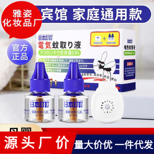 �ձ�����늟�����Һ�ЋD���׃��LЧ���Һ������ʽĸ�����l���l