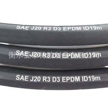 SAEϵ�и߉��z�ܿ��ɿ���춴�������ʯ��荾�