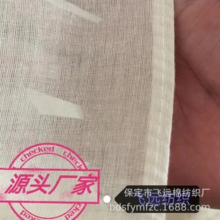 �޼�������1�� ��춶��������b�r�����I�ò�32֧������đ�^�V�r��