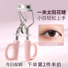 ëAN־öȻ۽ëֳW̫ꖻŮyʽ羳