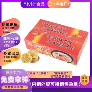 ���������1.5KG���b����ը�����������l������l���S���lֱ
