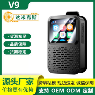 �羳��ƷV9�Ӽґ����ˮ�������A������������{�����