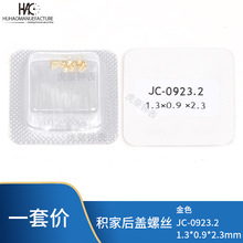 ֱ  JC ϵֱݽz wݽz wһݽz