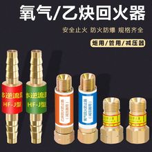 HF-2ȲػypػҺȲػֹ