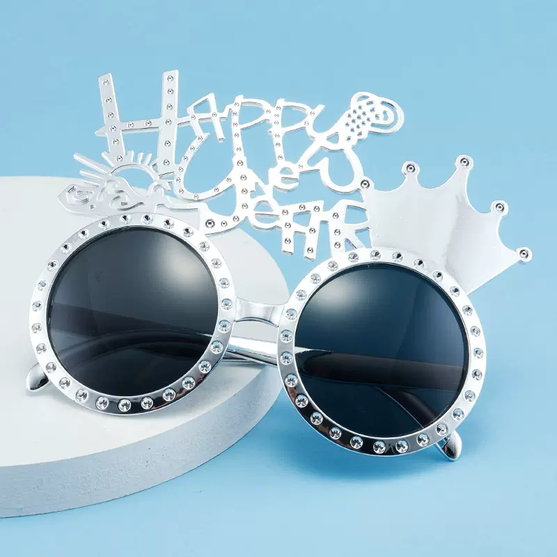 新款跨年派对道具眼镜生日派对新年节日派对用品气氛墨镜拍照装饰