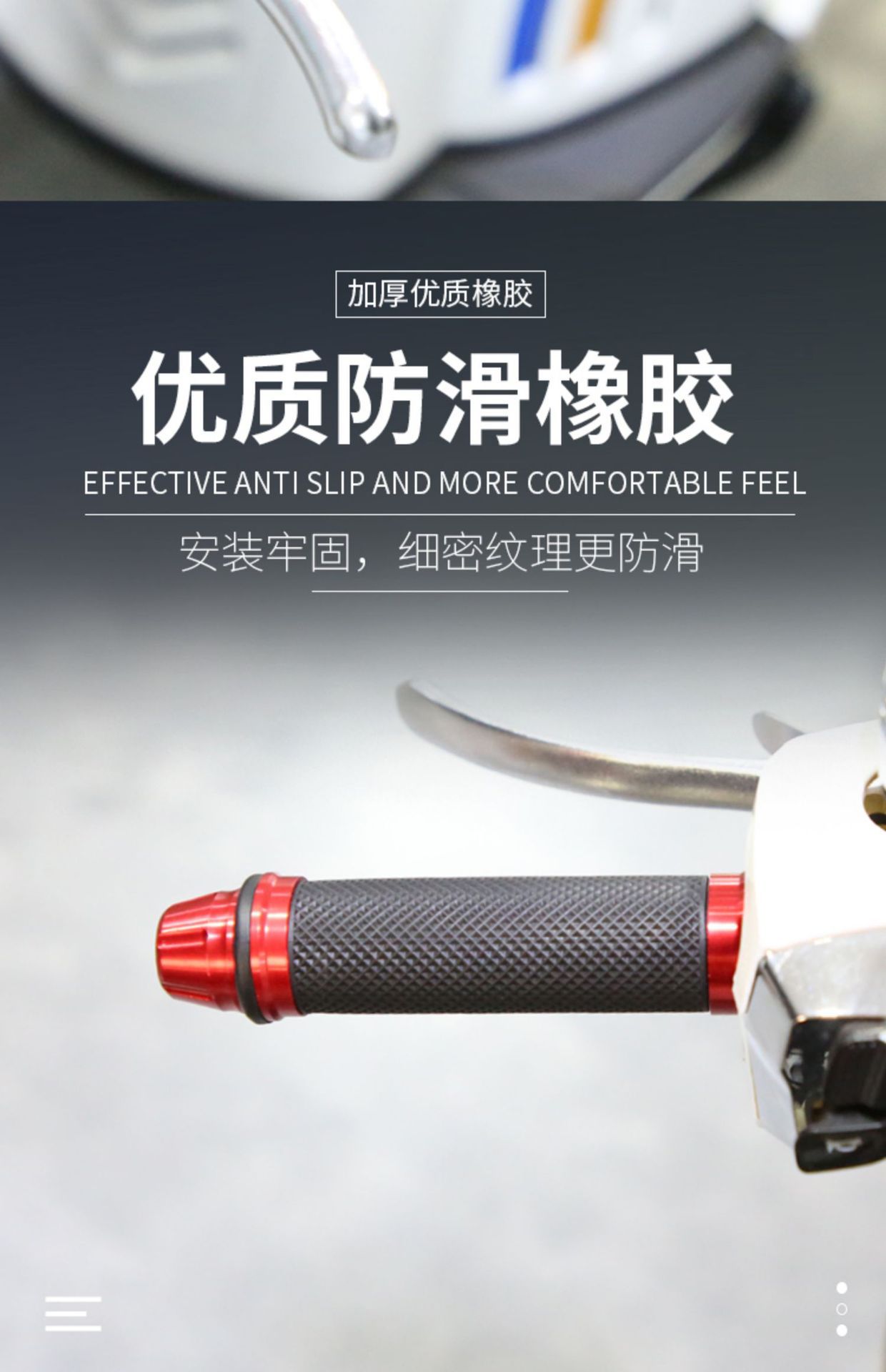 Cross-Border Hot-Selling Motorcycle Modified Handlebar Grips, Universal Handlebar Grips for Scooters and Off-Road Vehicles