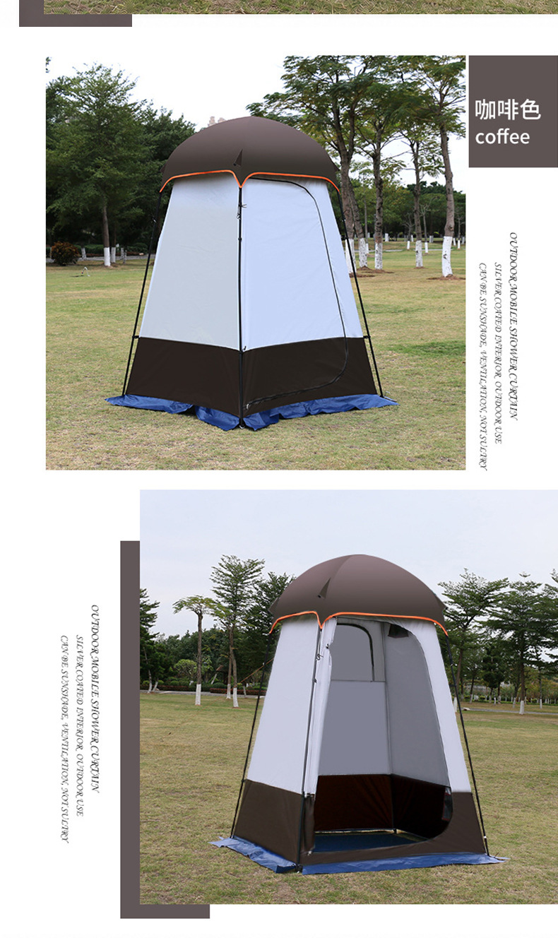 Cross-border bestseller: Extra-large and high-height outdoor changing and bathing tent, camping model changing tent, mobile toilet tent