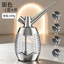 水晶切面水烟壶可拆卸款清洗粗中细四用水烟斗过滤烟嘴创意水烟壶