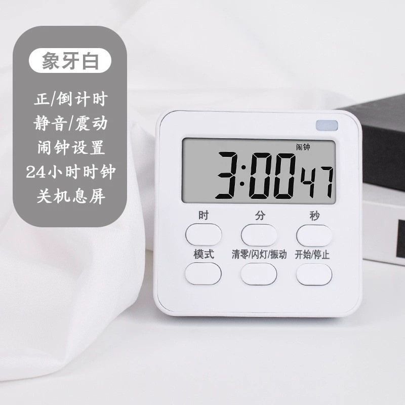 Electronic digital watch, universal stopwatch for students, English, timer