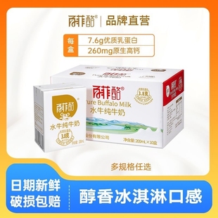 �ٷ���ˮţ��ˮţ��ţ�������ͶYţ�̃�ͯ�W������͏V���Y���b