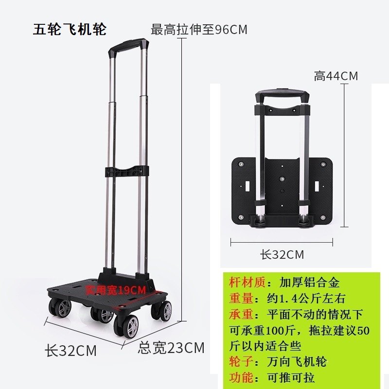 スーツケースの部品のタイバーの外付け学生カバンのリュックサックのタイバーは折り畳み可能です。