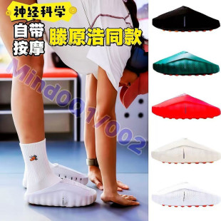 �羳��ĦЬMind 001һ�_���\����Ь���m���^�p��ܛ����Ů��ĦЬ