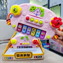 趣味早教音乐电子琴学习机亲子互动启蒙婴幼儿益智儿童玩具批发