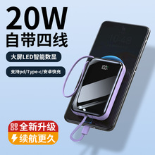 3c��늌�10000�����Ԏ����Ƅ��Դ��˾�YƷ�ɶ�ӡLOGO