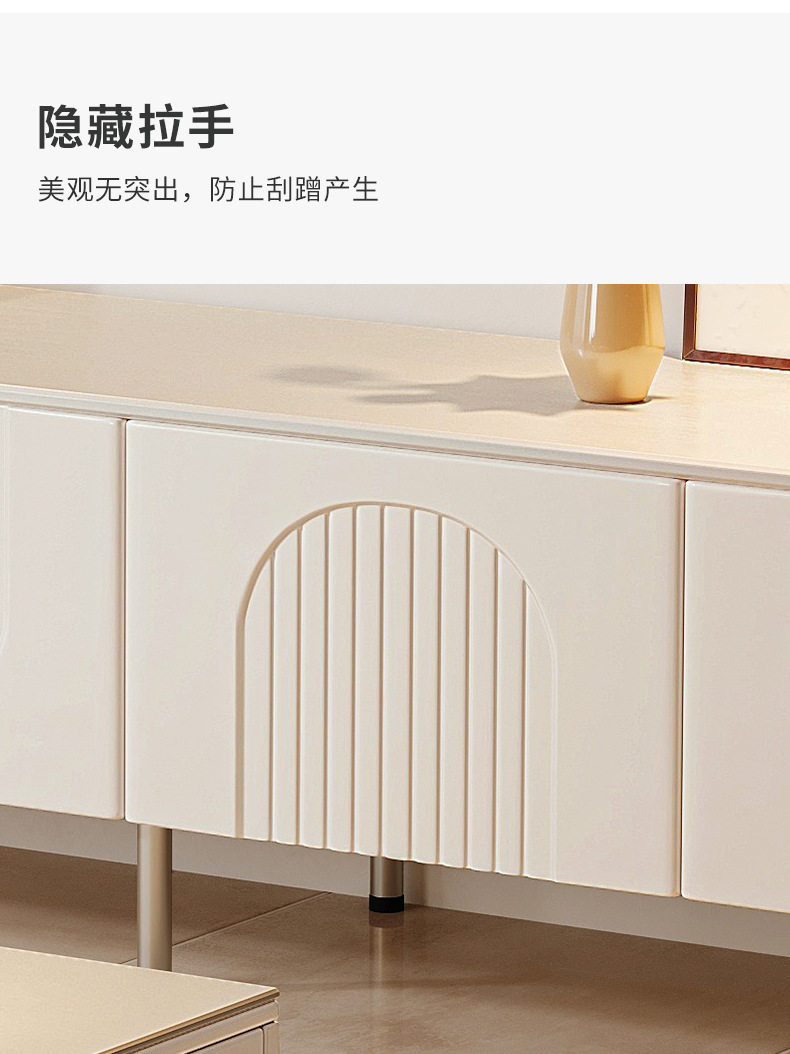 复制_奶油风电视柜现代简约客厅家用小户型卧室白.jpg