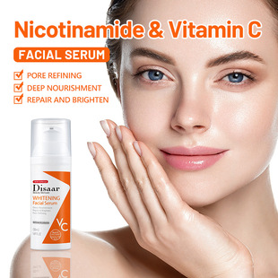 DS5311 50ml nicotinamide vitamin C essence cross-border factory in stock member exclusive box 288Pcs