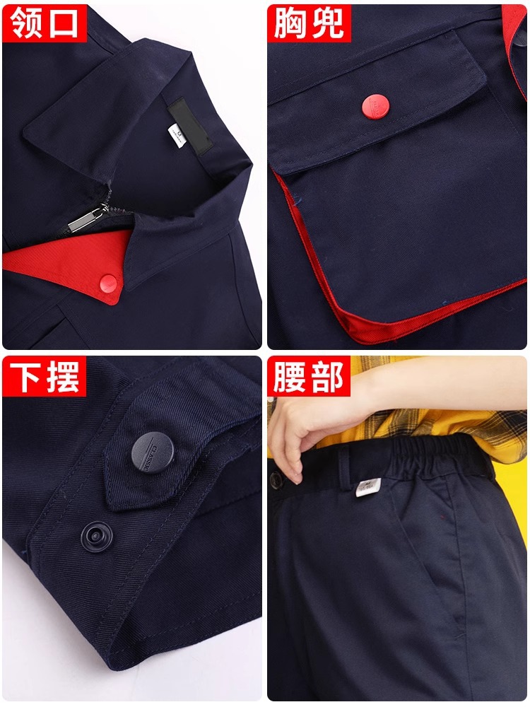 Trajes de trabajo de manga larga de verano para hombres delgados transpirables y resistentes al desgaste taller eléctrico de reparación de automóviles ropa de seguro personalizada