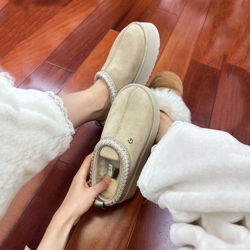 [Upgrade] Gigi's Same Style Tazz Snow Boots for Women, Winter Ethnic Style Tazz Wool Slippers, Thick-Soled Warm Shoes
