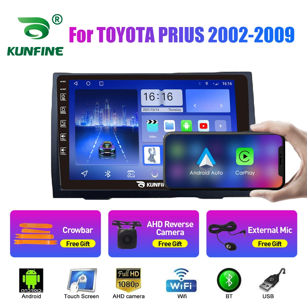 Подходит для Toyota Prius 2002-2009 Android автомобильный навигационный блок GPS с камерой заднего вида, интегрированная мультимедийная система