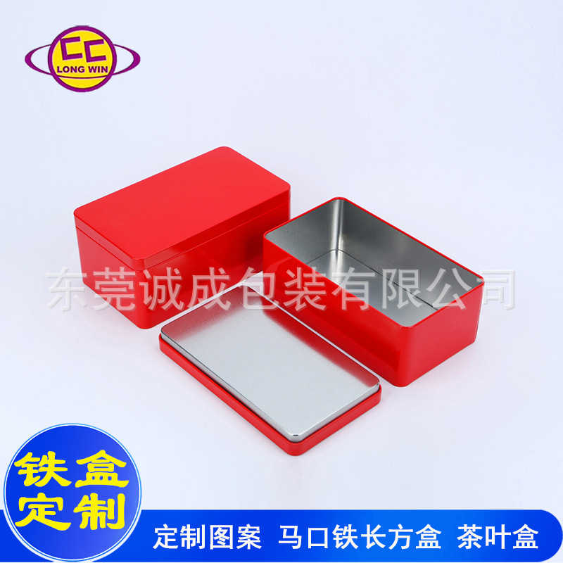 厂家定制红糖铁盒马口铁长方罐云南滇红茶叶罐玫瑰花茶包装铁盒