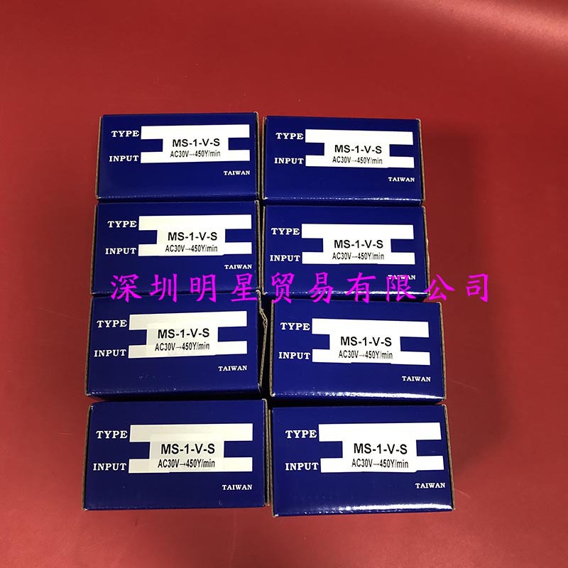 MS-1-V-S AC30V-450Y min (5) 副本