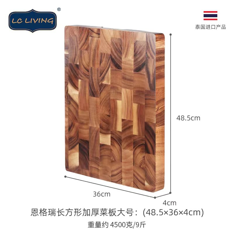 4CM 큰 직사각형 MP667L
