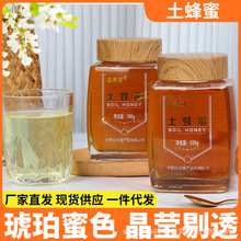 ������   ��Ʒľ�y�w����ƿ