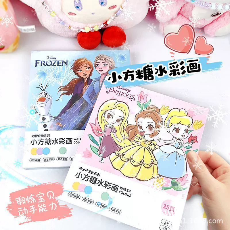 Disney, гуашь, набор, акварель, детская раскраска, книга с иллюстрациями, Frozen